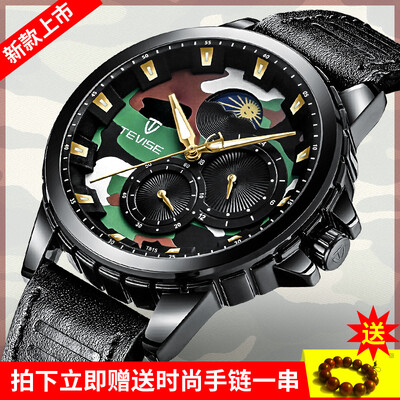 

Swiss Tevise Tweiss fully automatic mechanical watch Korean version of mens moon star waterproof gift table 3