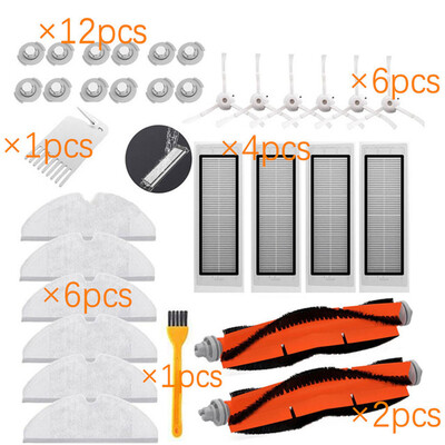 

Filters Brushes Rags Set For Xiaomi Roborock Robot S50 S51 Vacuum Cleaner Parts