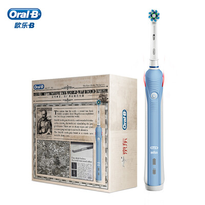 

Oral B electric toothbrush vibration P2000 brand 70 years replica gift box Germany imported