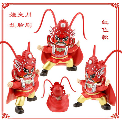 

Chinese character face doll doll souvenir mask toy