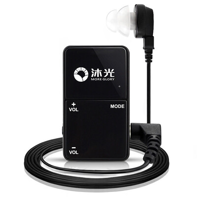 

Muguang hearing aids for the elderly 801 severe deaf ear box machine