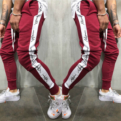 

Mens Sport Pants Long Trousers Tracksuit Fitness Workout Joggers Gym Sweatpants