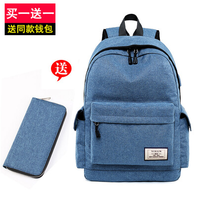 

Yi Xun Mens Shoulder Bag Large Capacity Leisure Youth Trend Computer Backpack Business Travel Simple Student Backpack Men