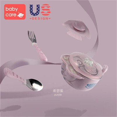 

BabyCare baby newborn food Dinnerware Set baby stainless steel bowl Spoon cup fork Tableware set kids Food Container