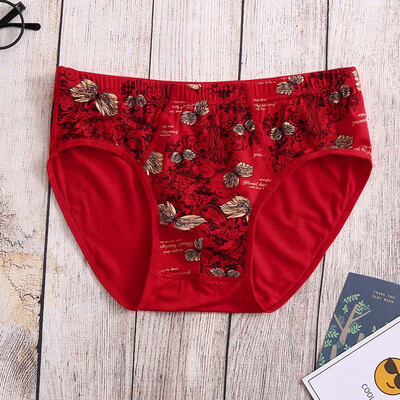 

Tailored Mens Printed Color Underwear Soft Breathable Knickers Short Sexy Briefs