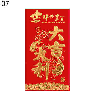 

6PcsSet Chinese New Year Golden Embossed Pattern Red Envelope Festival Gift