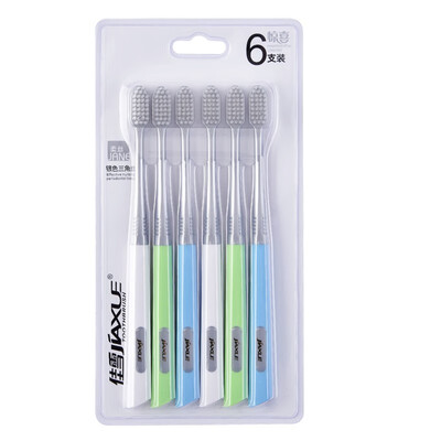 

Jiaxue Crystal Clear Toothbrush 4847
