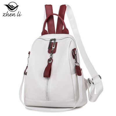 

Pu womens backpack womens fashion handbags womens bag trend Korean version of the overseas backpack