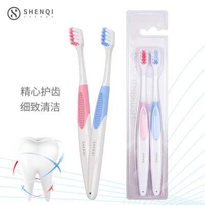 

Magical toothbrush superfine soft hair ankle toothbrush small brush head 2 sticks