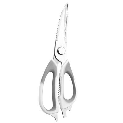

Multi-function Kitchen Scissors Stainless Steel Poultry Vegetable Cutter
