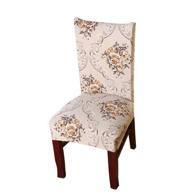 

Greensen Removable Chair Protective Cover Elastic Print Chair Cover Wedding Home Party Banquet