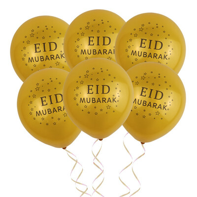 

FUNNYBUNNY Eid Mubarak Series Latex Balloon Party Ballons Decoration Christmas Decorations for Home Birthday Balloons