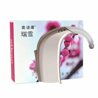 

ATICON hearing aid for the elderly wireless invisible behind the ear Ruixue GET-P