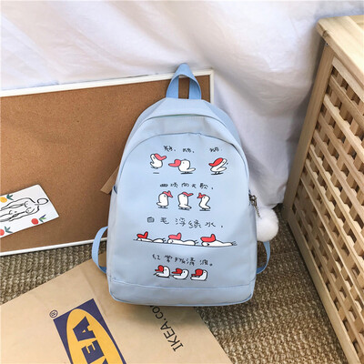

Small fresh lovely&Sweet cartoon schoolbag girl Korean version of high school&elementary school students campus Travel