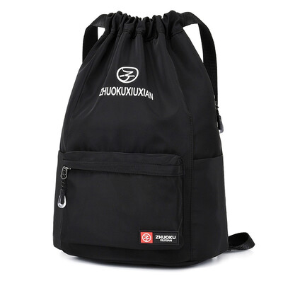 

Tailored Fashion Womens Simple Style Drawstring Large Capacity Nylon Backpack Travel Bag