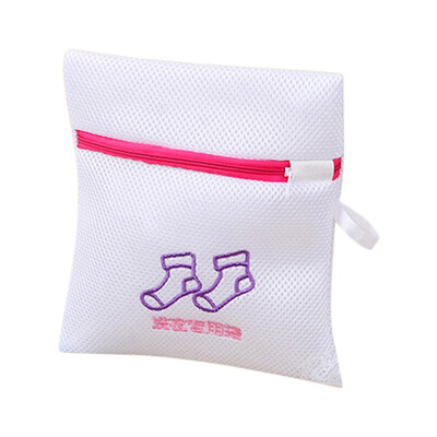 

Gobestart Embroidered Fine Mesh Thickening Laundry Bag For Bra And Underwear