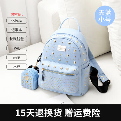 

Double shoulder bag female Korean version fashion mini backpack student bag rivets rivets