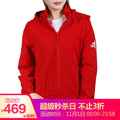 

Adidas ADIDAS Womens Training Series WV HOOD SHORT Sports Woven Jacket FT1761  Code