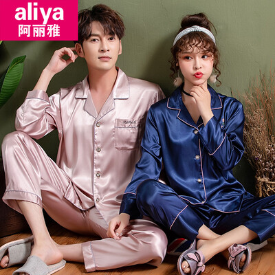 

Aria pajamas mens ice silk simulation silk couple pajamas women spring&autumn casual wear long-sleeved summer home service suit ALY20051JD-2 male champagne letter XL
