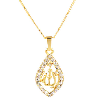 

Fashion Women Islamic Allah Charm Pendant Necklace Jewelry Gift Chain Necklace