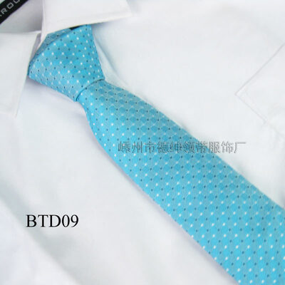 

Mens Ideas Casual 7CM Tie Wedding Banquets Excellent Singles Superfine Polyester Premium Ties