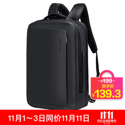 

Scarecrow MEXICAN backpack 16-inch fashion casual mens backpack sports student bag multi-function large-capacity backpack computer bag cloth material 50504 black