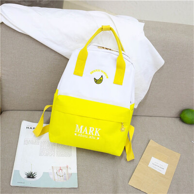 

Large Capacity Solid Color Waterproof Nylon Casual Backpack School Bag