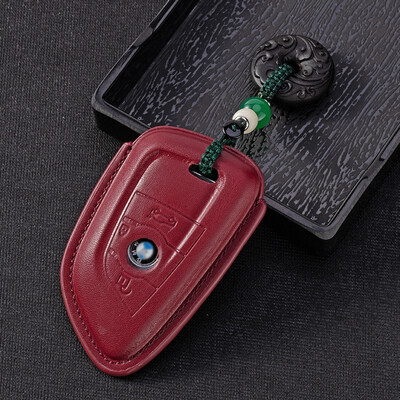 

BMW leather key case