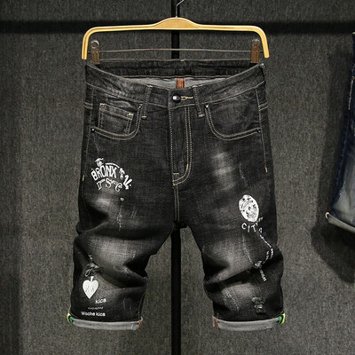 

Gobestart New Fashion Mens Summer Casual Sports Straight Print Belt Zipper Jeans