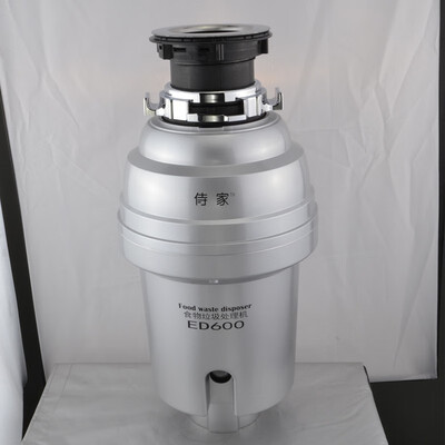 

SHIJIA Food waste disposer kitchen kitchen waste grinder 10141