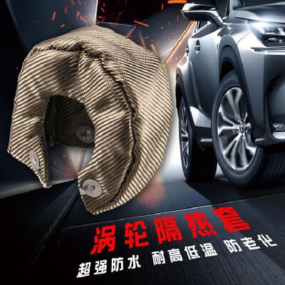 

Cross-border hot-selling turbine heat shield T3 turbine protection sleeve high temperature insulation sleeve basalt fiber turbine