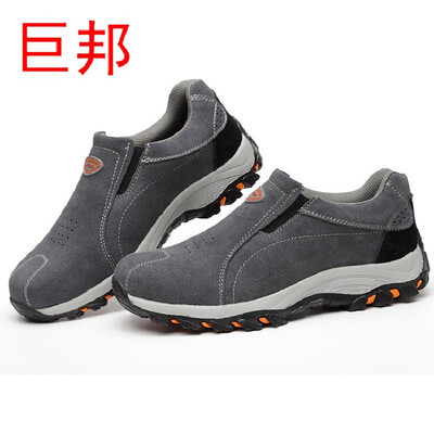 

Cross-border special supply for beef tendon bottom overturned leather labor insurance shoes European standard steel toe cap safety