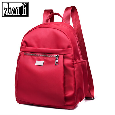 

New backpack womens shoulders fashion sports explosions nylon sewing thread handbags new package
