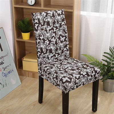 

Svetanya chair cover Chunmeng Chaoyun 11276