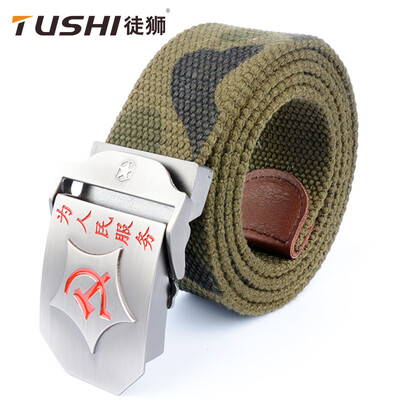 

Belt casual wild outdoor tactical men canvas woven belt