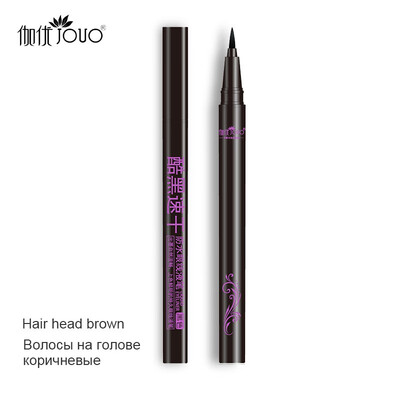 

JOUUO eyeliner lasting waterproof not easy to smudge eyeliner fine head easy to draw not easy to discolor
