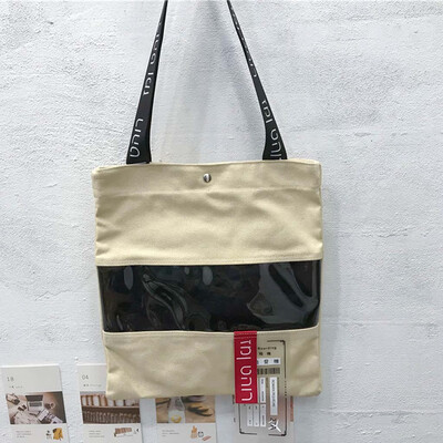 

Tailored Womens Fashion Bag large Capacity Beach Bag Student Backpack Shoulder Bag
