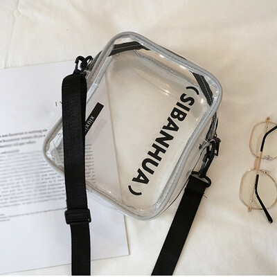 

Tailored Fashion Lady Personality Transparent Jelly Wild Shoulder Bag Messenger Bag