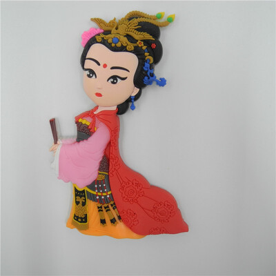 

Chinese Peking Opera Mask Folding Chinese Style Gift