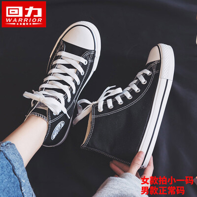 

Womens shoes high-top canvas shoes female students Korean version of pop shoes Strawberry lovers shoes children 2019 tide shoes