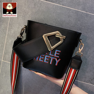 

On the new broadband bag women 2019 new Korean fashion shoulder bucket bag foreign girl messenger bag