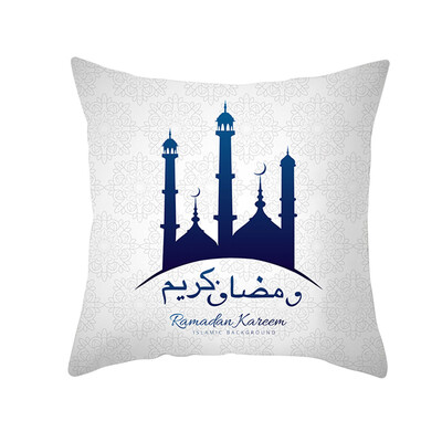

Siaonvr Muslim Ramadan Pattern Polyester Cushion Cover Pillow Case Home Decor