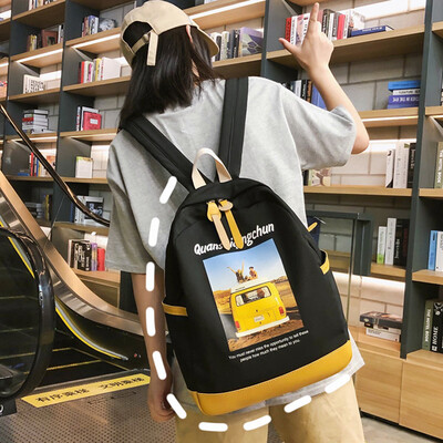 

Ins schoolbag female Korean version of high school students Chaobai campus simple backpack ancient feeling girl shoulder bag
