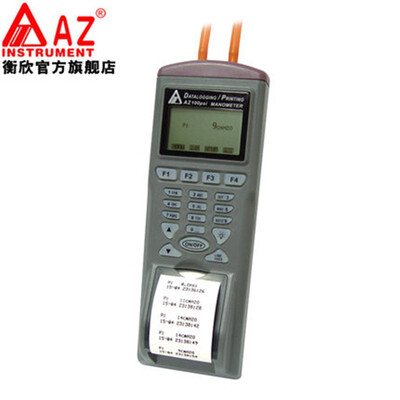 

AZ9835 Pressure Datalogger Digital Differential Pressure Gauge Tester Meter with Built-in Printer AZ9835