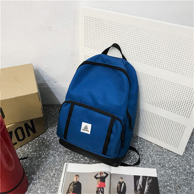 

Tailored Large Capacity Solid Color Waterproof Nylon Casual Backpack School Bag