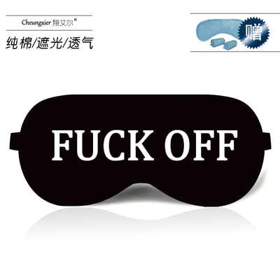

Diy ice bag goggles custom logo pattern letters sleep shading breathable men&women cartoon funny personality tide