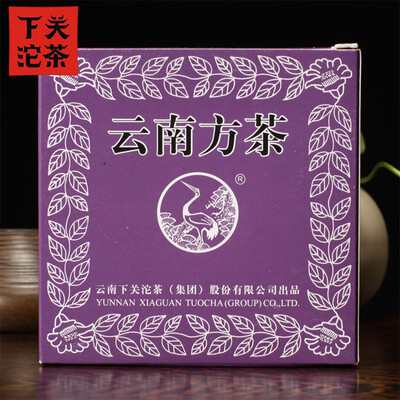 

Xiaguan 2010 Sheng Tea Yunnan Fangzhuan Purple Brick Pu Erh Tea Weight Loss 125gpcs