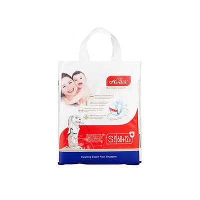 

Love childrens interstellar baby series baby diapers for mother&baby