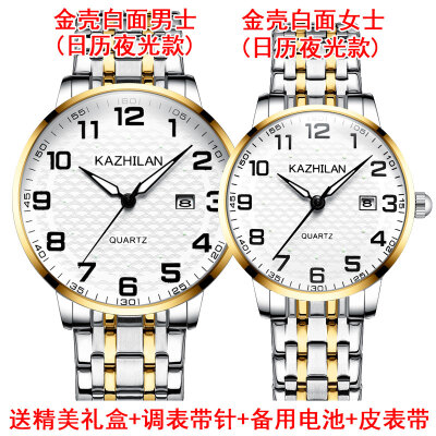 

Old mans watch mens&womens large digital waterproof watches for middle-aged&elderly parents middle-aged atmospheric ste