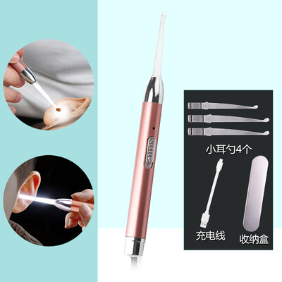 

Beauty skin light ear spoon charged MF8707 ear spoon with light ear tool baby adult visual dig spoon light ear spoon ear cle